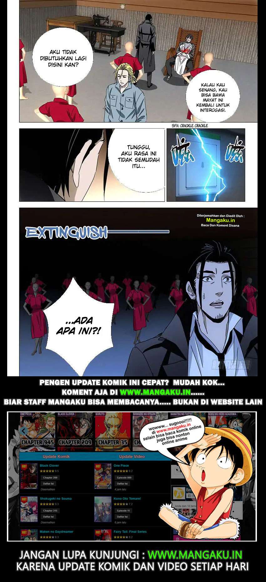 The Lost City Chapter 37 Gambar 14