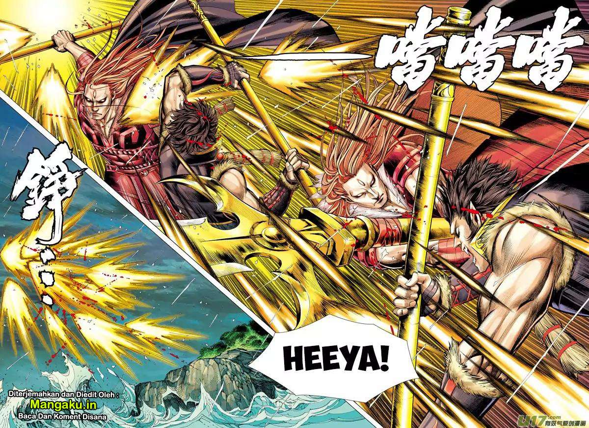 Journey to the West (Zheng Jian He) Chapter 34 Gambar 26