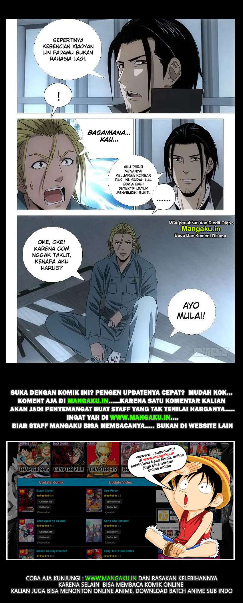 The Lost City Chapter 34 Gambar 12