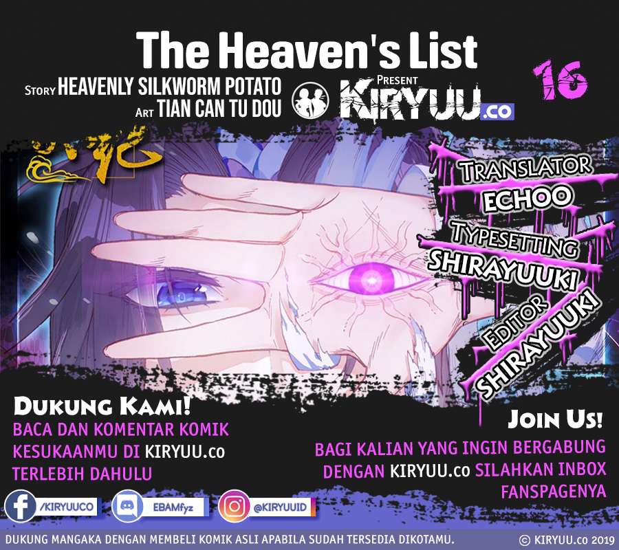 Baca Manhua The Heaven’s List Chapter 16 Gambar 2