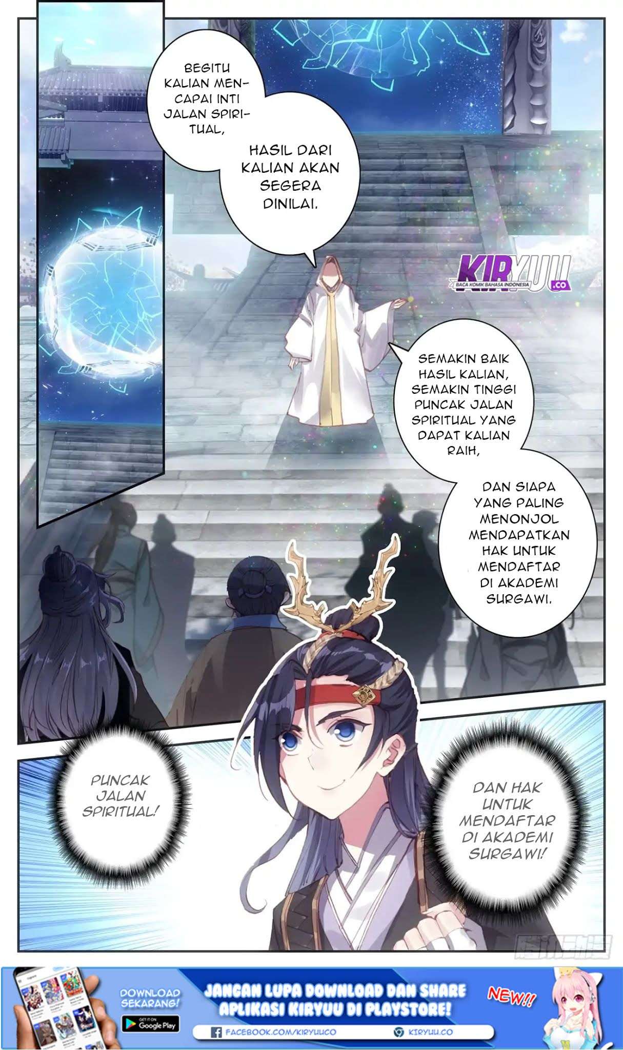 The Heaven’s List Chapter 16 Gambar 4