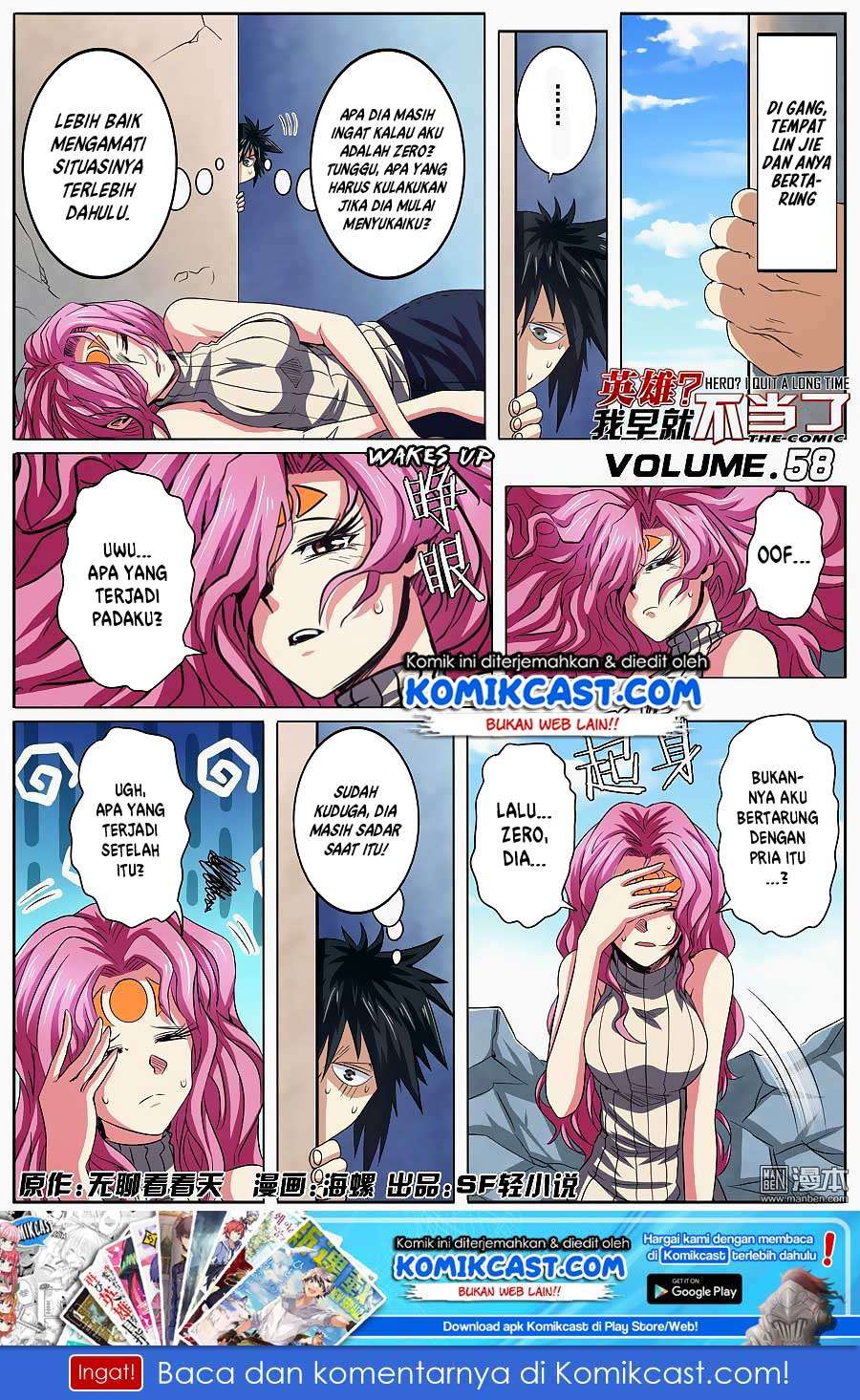 Baca Manhua Hero? I Quit A Long Time Ago Chapter 58 Gambar 2