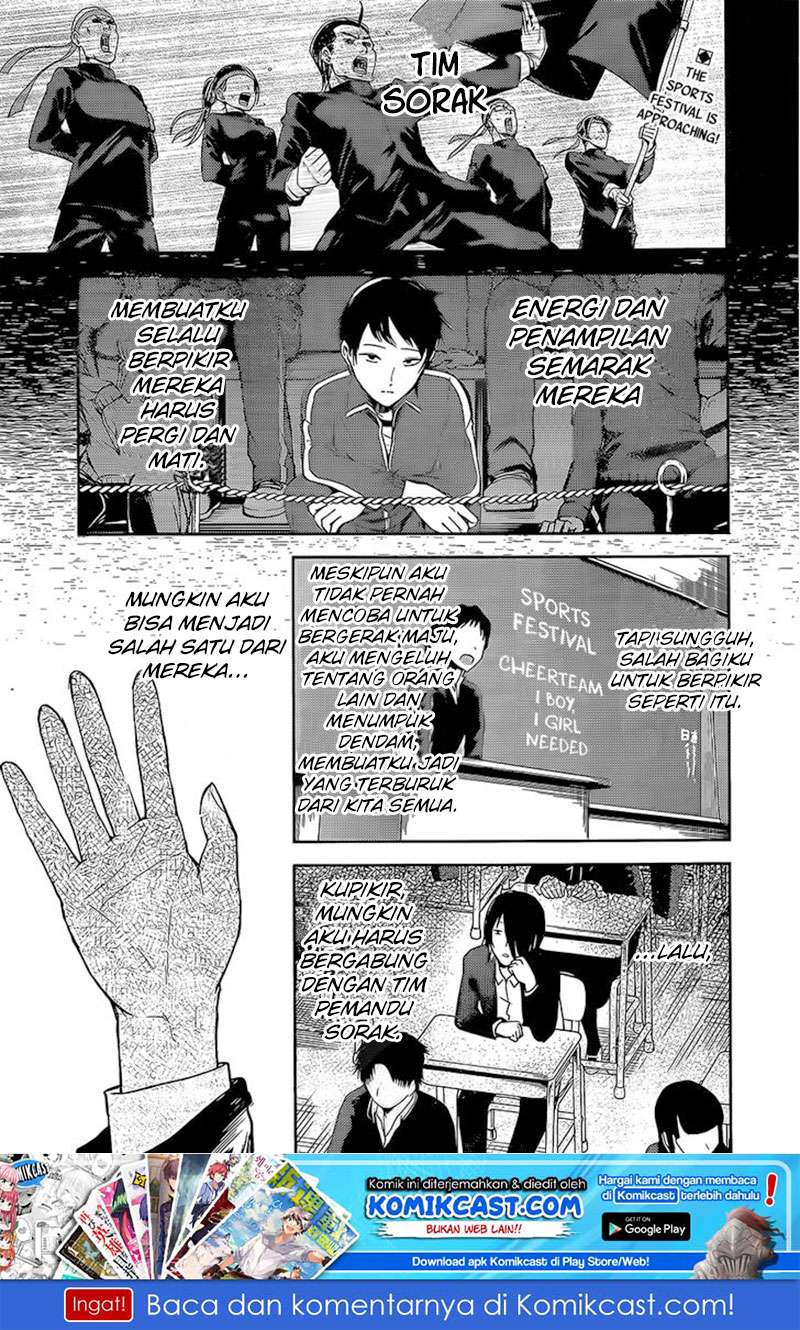 Baca Manga Kaguya-sama wa Kokurasetai – Tensai-tachi no Renai Zunousen Chapter 82 Gambar 2