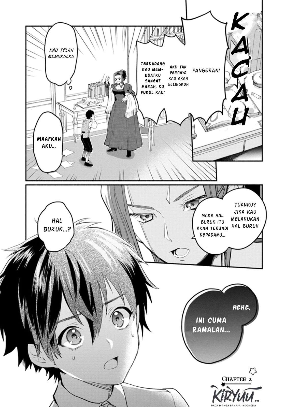 Mochiron Isharyouseikyuu itashimasu! Chapter 2 Gambar 3