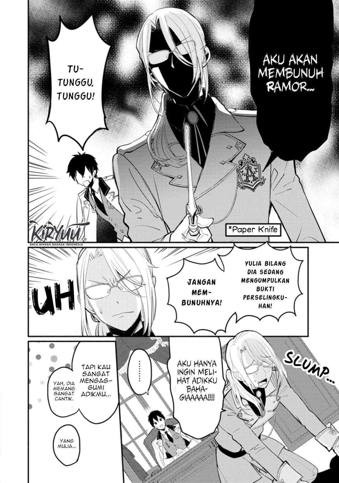 Mochiron Isharyouseikyuu itashimasu! Chapter 2 Gambar 8