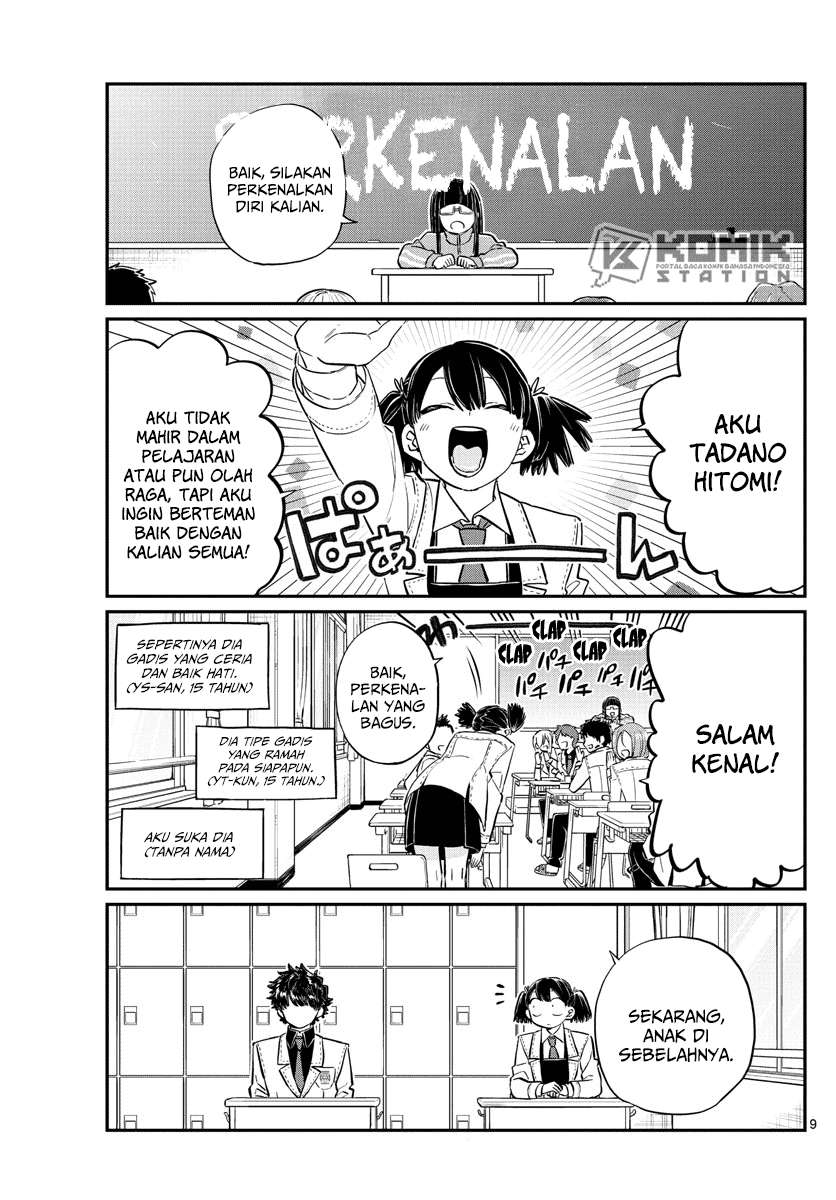 Komi-san wa Komyushou Desu Chapter 133 Gambar 11