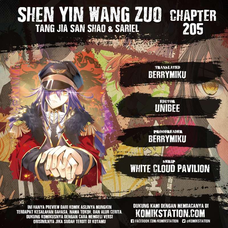 Baca Komik Shen Yin Wang Zuo Chapter 205 Gambar 1