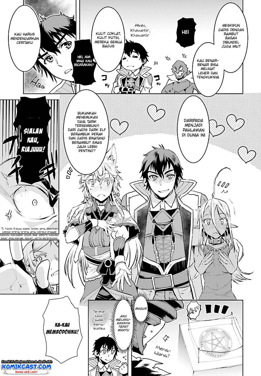 Isekai de Skill wo Kaitai shitara Cheat na Yome ga Zoushoku Shimashita: Gainen Kousa no Structure Chapter 16 Gambar 10