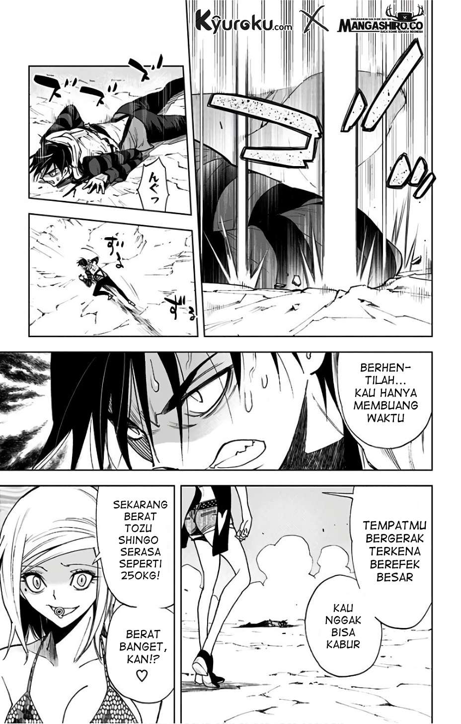 Kiss x Death Chapter 73 Gambar 5