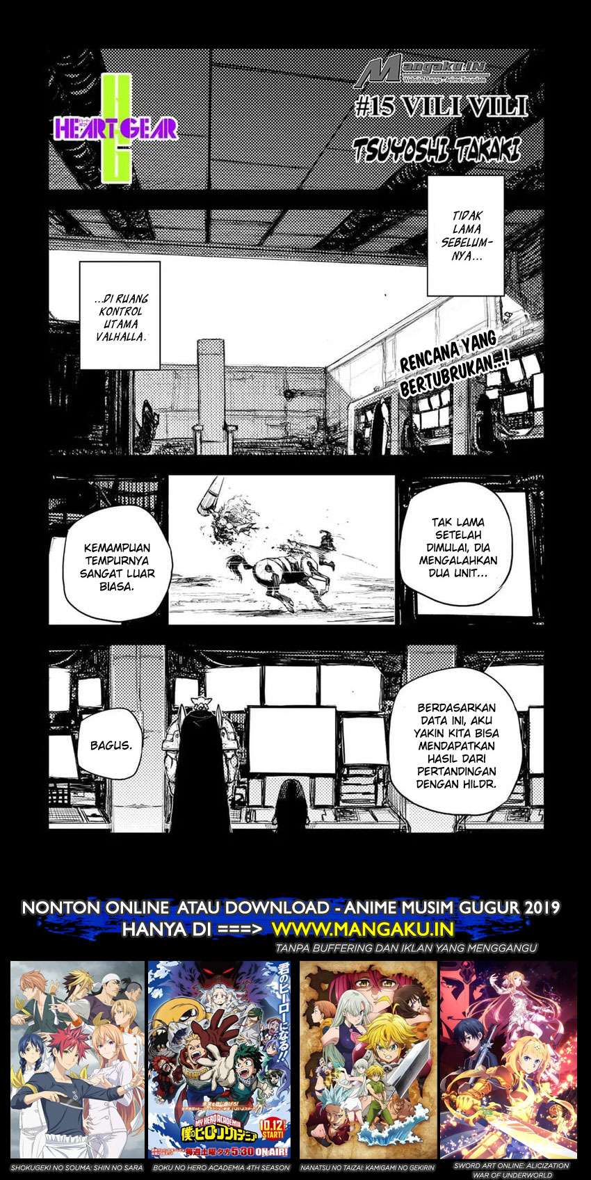 Baca Manga Heart Gear Chapter 15 Gambar 2